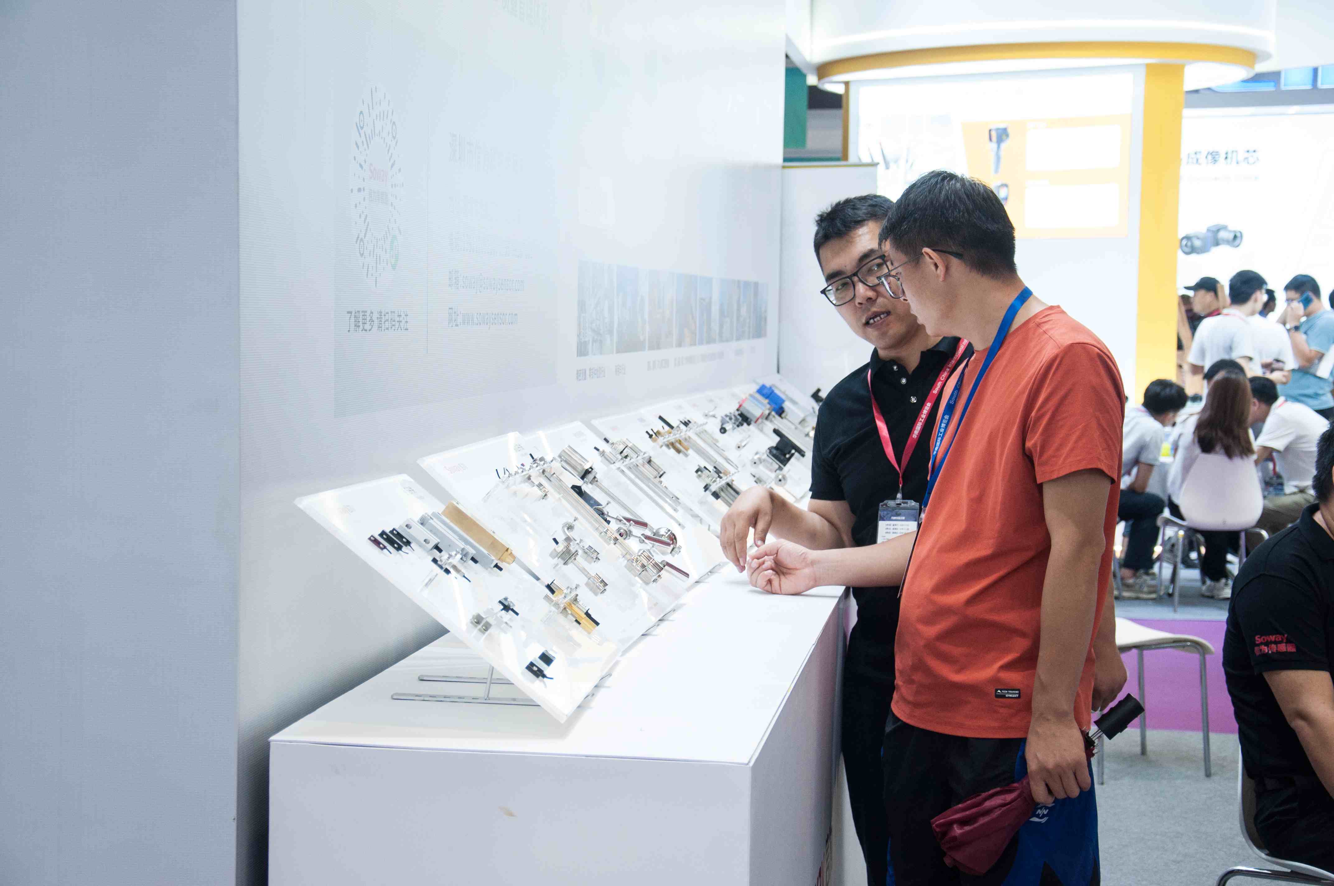 Soway a participé à l'Exposition industrielle internationale de Chine du Sud 2025 (SCIIF)